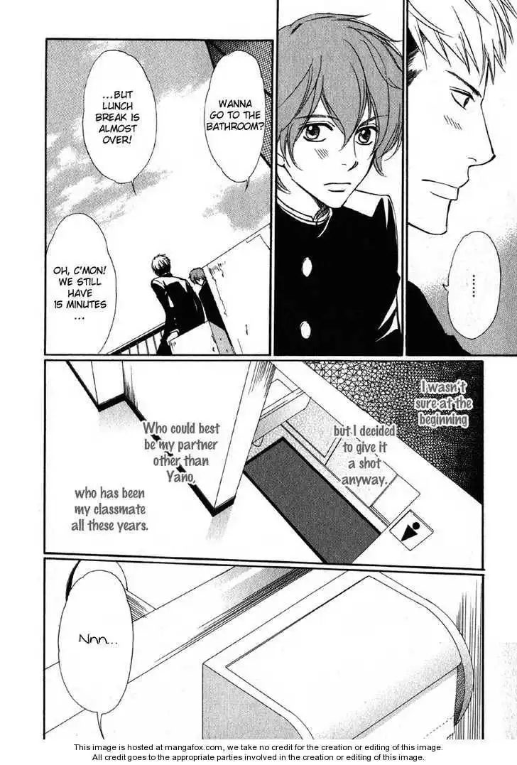 Kedamono Nanbiki? Chapter 3 10